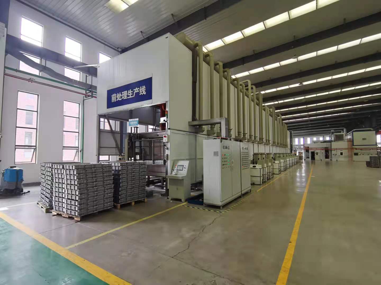 黨建攜手，凝心聚力 ——支部共建籃球賽圓滿舉辦