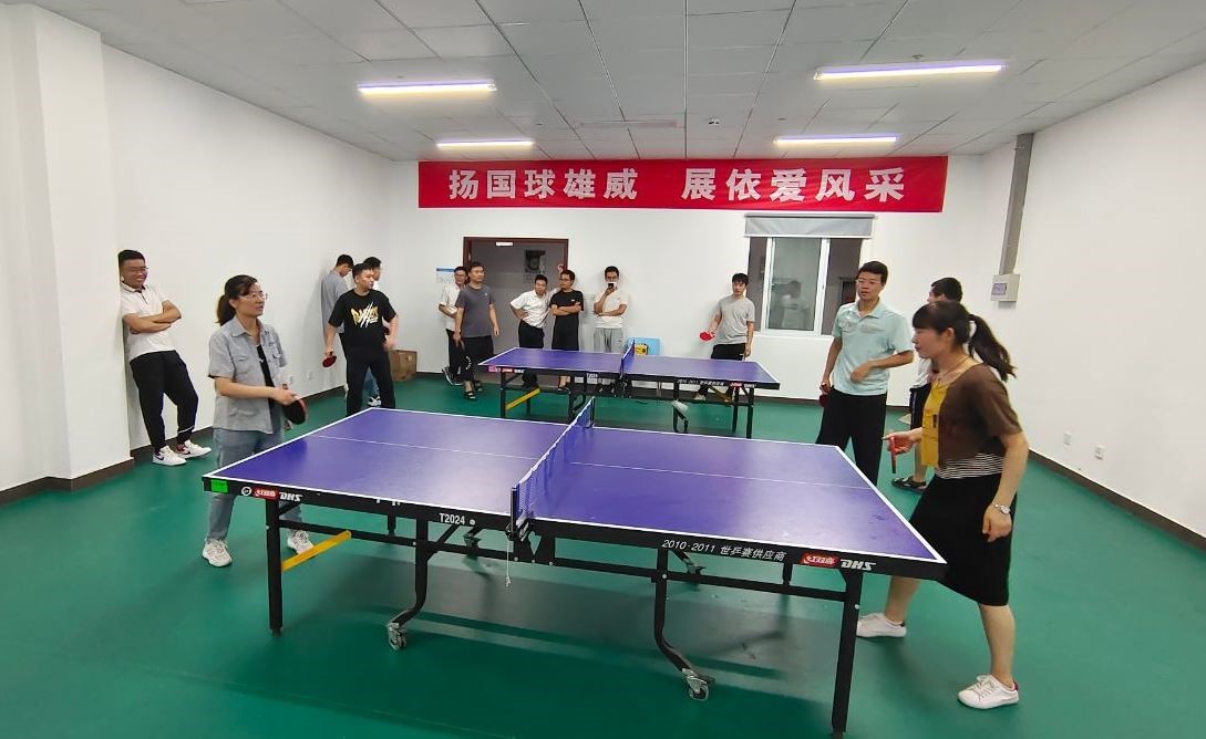 揚(yáng)國球雄威，展依愛風(fēng)采——消防公司2021年乒乓球比賽圓滿結(jié)束