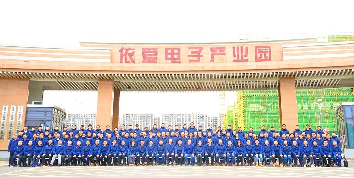 精心謀劃、全面部署 ，依愛消防開啟“奮進(jìn)2023”新模式